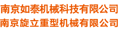 積分制管理團隊激勵寶